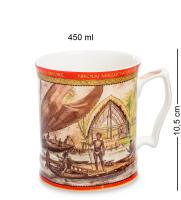 CN-11 Кружка "Путешественник Николай Миклухо-Маклай" 450 мл (Carmani) на VALLES.TOP