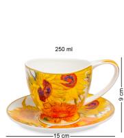 CN-37 Чашка с блюдцем "Подсолнухи (В. Гог)" 250 мл (Carmani) на VALLES.TOP