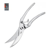 Ножницы GEFU для птицы с пружиной, стальные на VALLES.TOP