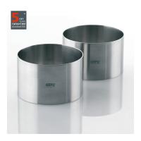 Десертное кольцо для формовки GEFU 2 шт, 7см, цвет стальной на VALLES.TOP