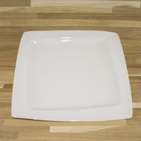 Блюдо Vista Alegre Carre прямоугольное 27х19 см на VALLES.TOP