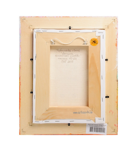 Жикле Artangels Ангел семейной любви, в раме, 25х30 см на VALLES.TOP