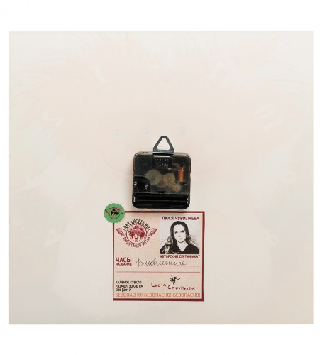 Часы Artangels Влюбленные, 30х30 см на VALLES.TOP