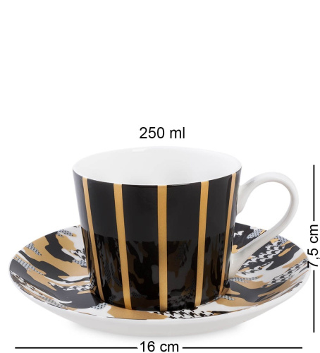 SL-17 Чашка с блюдцем "Камуфляж" (Stechcol) на VALLES.TOP
