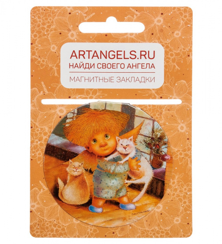 ANG-544 Закладка "Цап-Царап" на VALLES.TOP