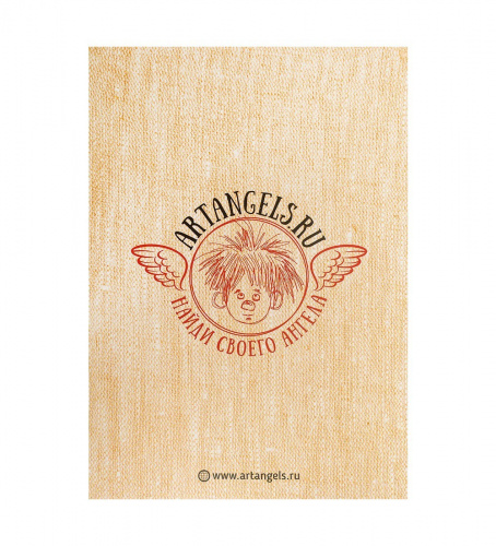 ANG-186 Открытка "Сказочные мотыльки" 15х17 на VALLES.TOP