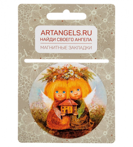 ANG-539 Закладка "Ангелы хранители дома" на VALLES.TOP