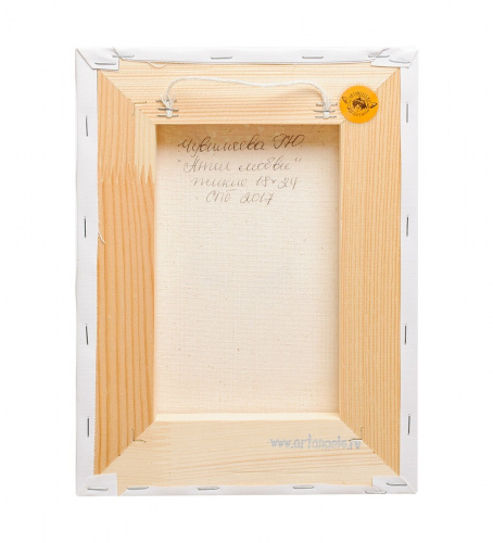 Жикле Artangels Ангел любви, 18х24 см на VALLES.TOP