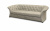 Диван NEXTFORM Родео удлиненный на VALLES.TOP