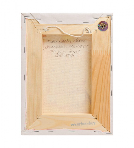 Жикле Artangels Загадаем желание, 18х24 см на VALLES.TOP