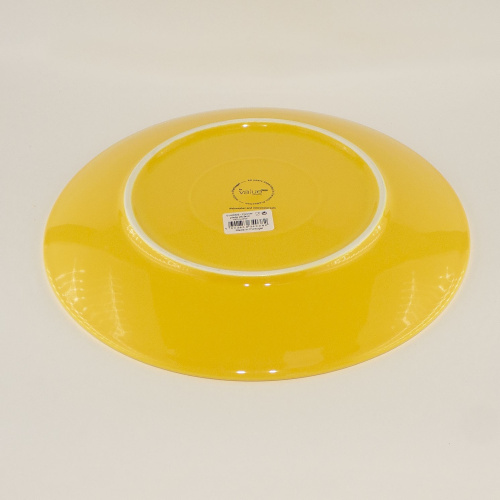 Тарелка Value Ceramic большая желтая 268 мм на VALLES.TOP