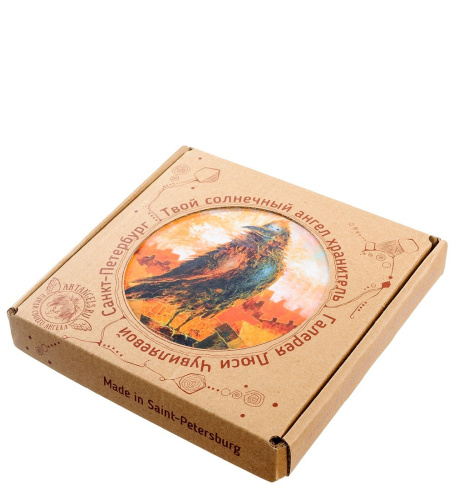 ANG-365 Магнит "Самый Главный" 10х10 на VALLES.TOP