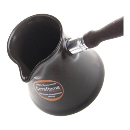Турка Ceraflame Ibriks, 0.24л, цвет шоколад на VALLES.TOP