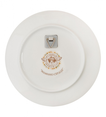 Тарелка Artangels Мамино сердце на VALLES.TOP