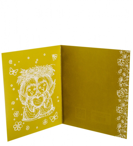 ANG-129 Открытка "Ангел мечты" 15х17 на VALLES.TOP