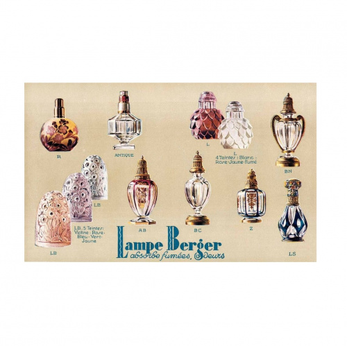 Лампа Maison Berger Artichaut Берже, амбр на VALLES.TOP