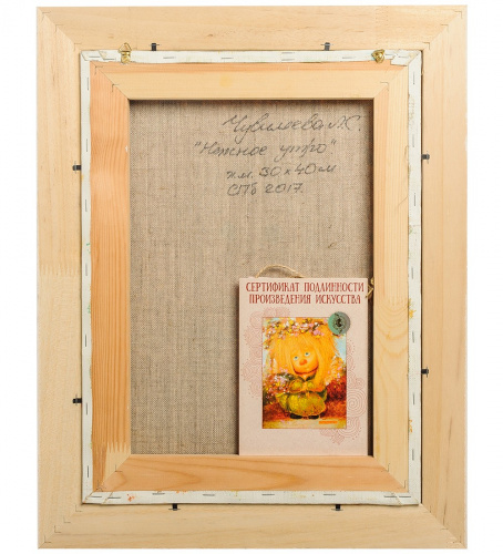 ANG-275 Картина оригинал Люси Чувиляевой на VALLES.TOP