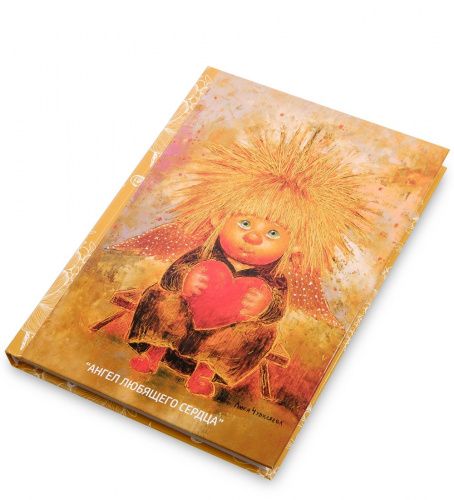 ANG- 83 Блокнот "Ангел любящего сердца" 12х17 на VALLES.TOP