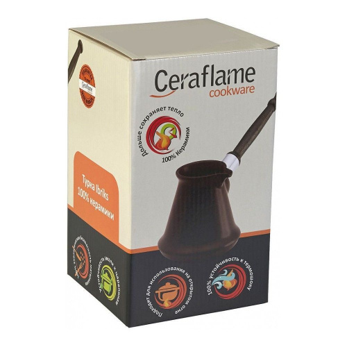 Турка Ceraflame Ibriks черный 0,35 л на VALLES.TOP