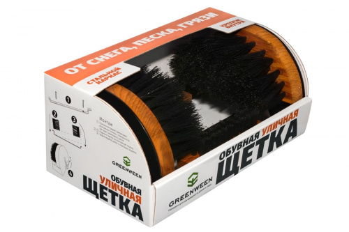 Щетка GreenWeen обувная, уличная на VALLES.TOP