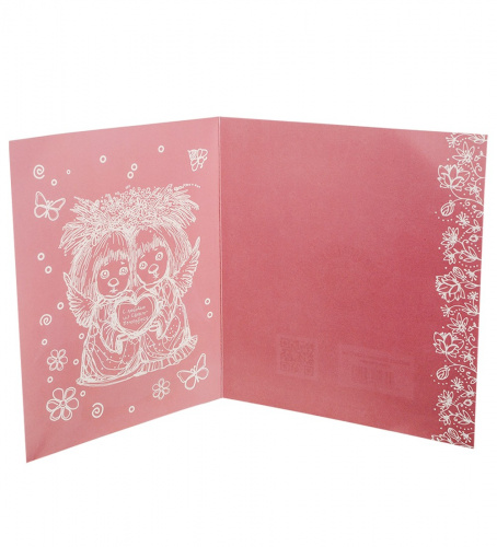 ANG-222 Открытка "Ангел Мира" 15х17 на VALLES.TOP