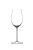 Бокал Riedel Zinfandel/Riesling Grand Cru для вина, 380 мл Бокал Riedel Zinfandel/Riesling Grand Cru для вина, 380 мл на VALLES.TOP