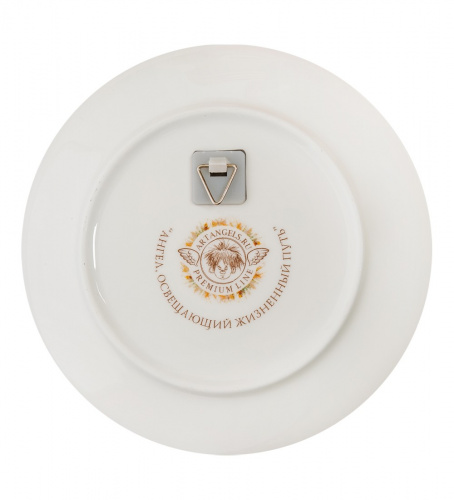Тарелка Artangels Ангел, освещающий жизненный путь на VALLES.TOP