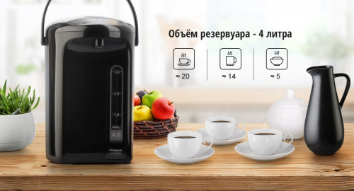 Термопот Panasonic NC-EG4000 электрический на VALLES.TOP