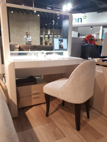 Кресло Dream Land Юта на VALLES.TOP