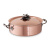 Сотейник RUFFONI Opus Cupra, диаметр 26 см, 5 л на VALLES.TOP