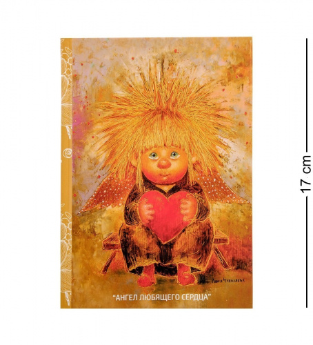 ANG- 83 Блокнот "Ангел любящего сердца" 12х17 на VALLES.TOP