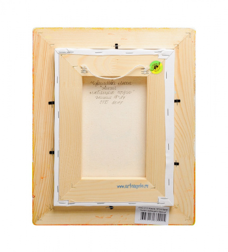 Жикле Artangels Ангел любящего сердца, в раме, 25х30 см на VALLES.TOP