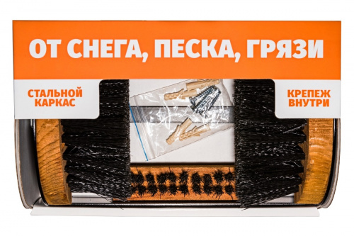 Щетка GreenWeen обувная, уличная на VALLES.TOP