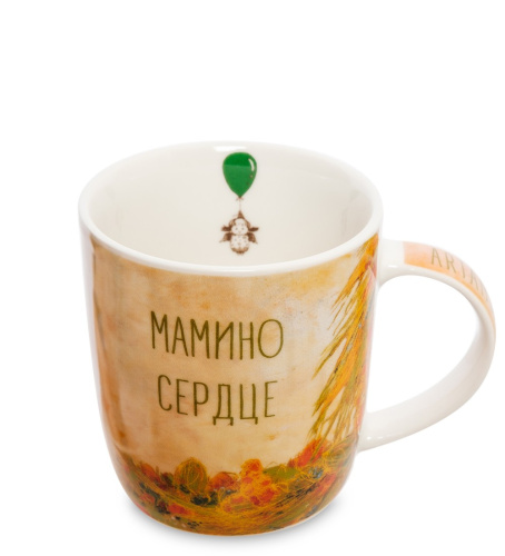 Кружка Artangels Мамино сердце, 330 мл на VALLES.TOP