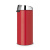 Бак Brabantia Touch Bin New мусорный, пламенно-красный, со стальной крышкой, 30 л Бак Brabantia Touch Bin New мусорный, пламенно-красный, со стальной крышкой, 30 л на VALLES.TOP