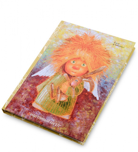 ANG-425 Блокнот "Заботливый ангел" 12х17 на VALLES.TOP