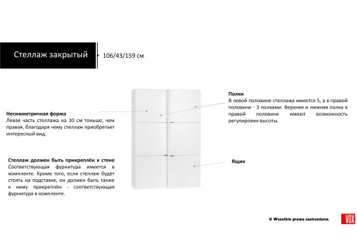 Стеллаж VOX Young users книжный, белый, 2-дверный, с 8 полками на VALLES.TOP