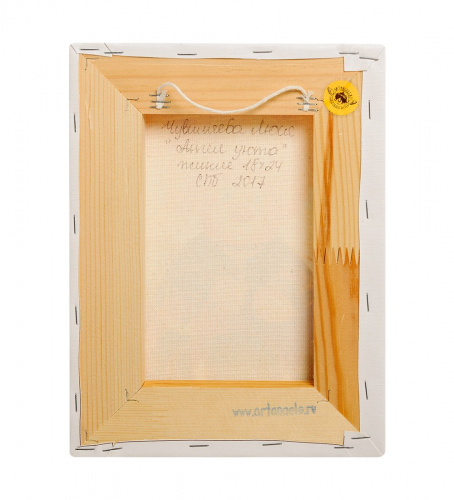 Жикле Artangels Ангел уюта, 18х24 см на VALLES.TOP