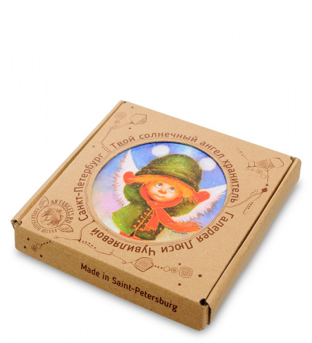 ANG-211 Магнит "Волшебство" 10х10 на VALLES.TOP