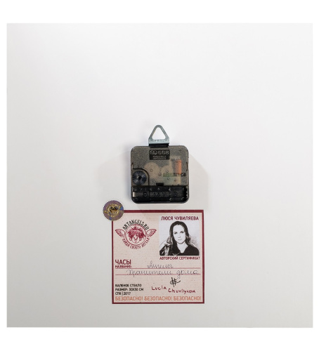 Часы Artangels Ангелы-хранители дома, 30х30 см на VALLES.TOP