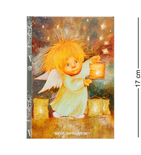 ANG-472 Блокнот "Ангел, дарящий свет" 12х17 на VALLES.TOP