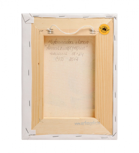 Жикле Artangels Ангел плодородия, 18х24 см на VALLES.TOP