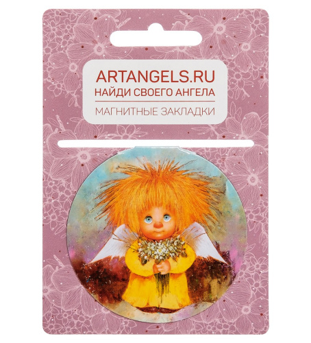 ANG-537 Закладка "Подарю любовь" на VALLES.TOP