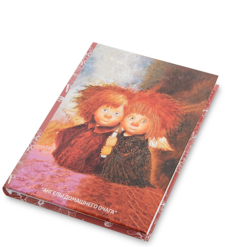 ANG- 87 Блокнот "Ангелы домашнего очага" 12х17 на VALLES.TOP