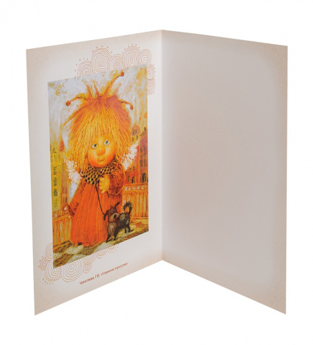 ANG-188 Открытка "Утренняя прогулка" 15х17 на VALLES.TOP