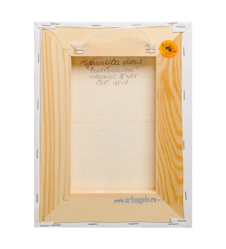 Жикле Artangels Влюбленные, 18х24 см на VALLES.TOP