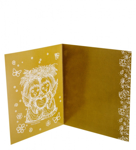 ANG-335 Открытка "Мешочек счастья" 15х17 на VALLES.TOP