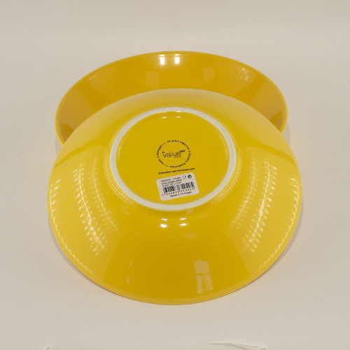 Тарелка Value Ceramic глубокая желтая 210 мм на VALLES.TOP