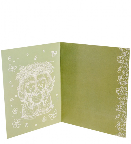 ANG-131 Открытка "Ангелы хранители дома" 15х17 на VALLES.TOP