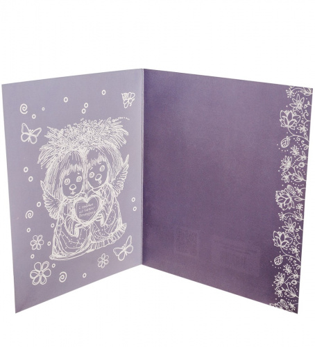 ANG-223 Открытка "Мелодия для тебя" 15х17 на VALLES.TOP